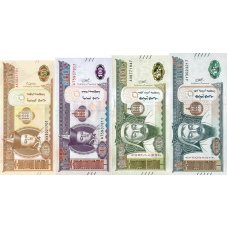 (332) Mongolia P72,P73,P74,P75 - 50,100,500,1000 Tugrik Year 2019-2020 (4 Notes)